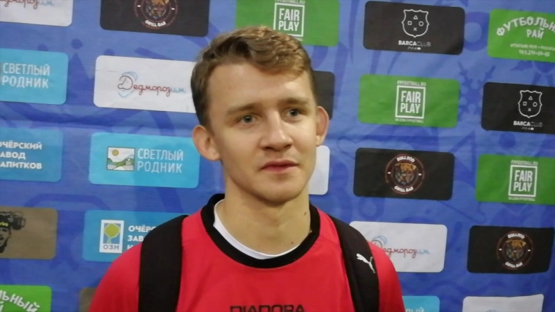 Интервью молотов