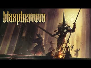 Пробуем дико хардкорную пиксельную blasphemous