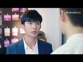 [trailer] 炎亞綸 aaron yan's new drama 《memories of love》 一路繁花相送