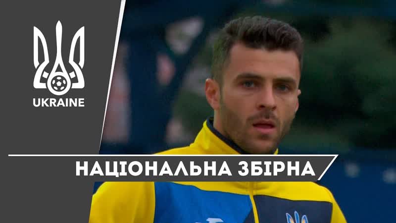 Перше тренування жуніора мораеса у складі збірної україни