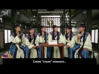 [rus sub] interview with hwarang casts @ 乐视带你去探班