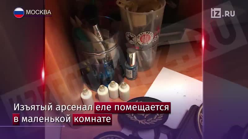 В москве арестовали аспиранта мгу, который собирал взрывное устройство прямо в общежитии университета