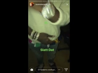 Sosamann & young thug untitled