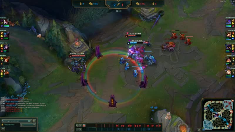 Veigar porn video – #яркиемоментыlol #ahri #ари #veigar #вейгар #lol