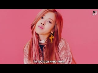 [jbp] blackpink whistle m/v