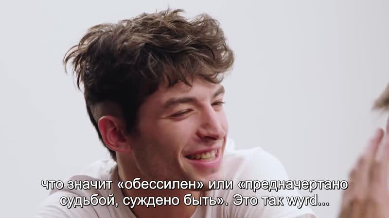 Ezra miller and eddie redmayne compete in a compliment battle teen vogue
