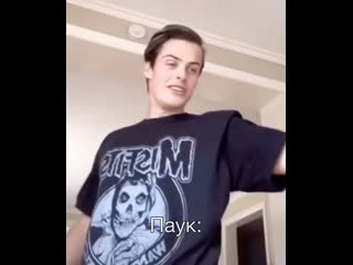 Herman tommeraas • герман томмераас