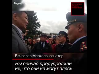 Росгвардеец из бурятии призвал не задерживать участников мирных протестов