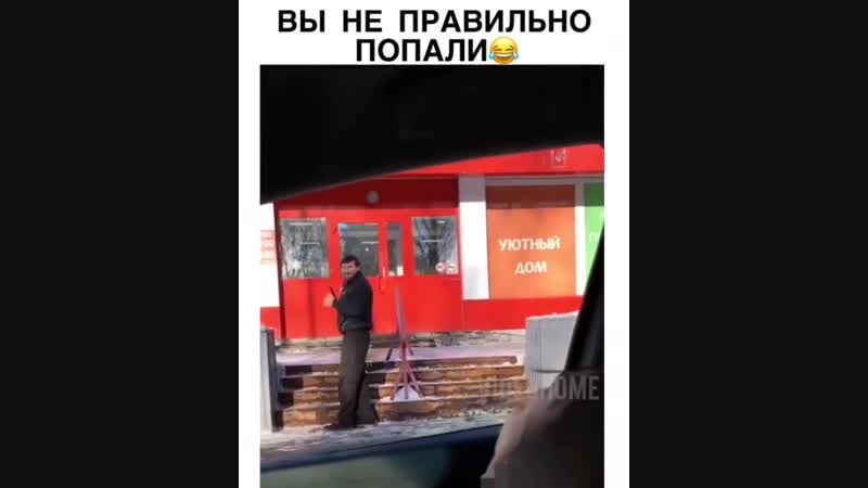 Каждым porn video – С каждым годом пранкеры деградируют 😁