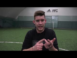 [german *el classico*] 10 способов эффектно обыграть защитника!