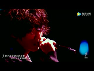 R1se ▸ yao chen (姚琛) & zhang yanqi (张颜齐) & zhao lei (赵磊) – save me now [live]