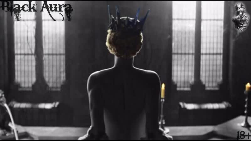 Bitwvlf╸ bound blade (sidewalks and skeletons remix)