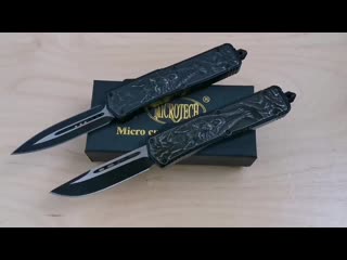 Нож автоматический microtech wolf