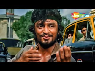 Naam abdul hai mera shaan mazhar khan mohammed rafi songs