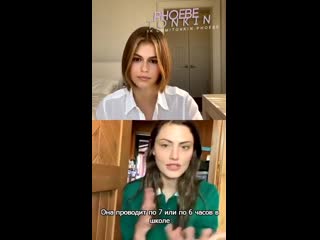 Kaia gerber book club instagram live this is how it always is by laurie frankel 5 1 20|rus sub