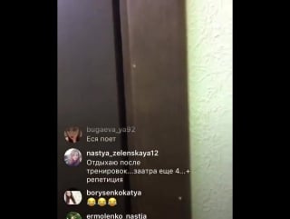 Голый йося в душе 🔥 #дом2 #dom2 #черно