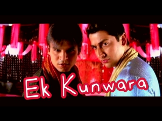 Ek kunwara masti 2004 ( )