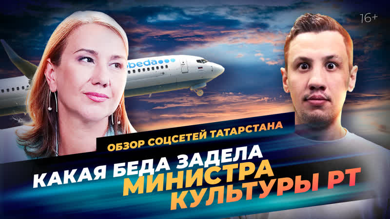 Казанские близняшки замечены на маркетплейсе обзор социальных сетей татарстана