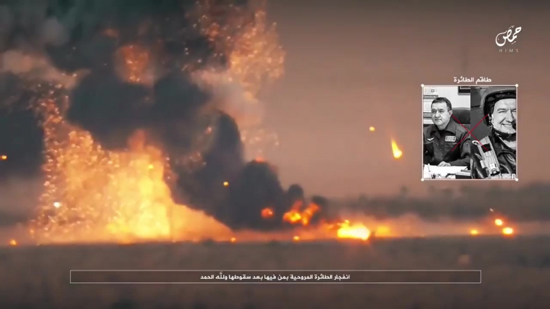 Isis porn video – New footage from isis shows the shooting down of a rusnya helicopter in early july near palmyra