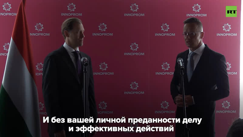 Власти венгрии наградили дениса мантурова за постаи в страну вакцины «спутник v»