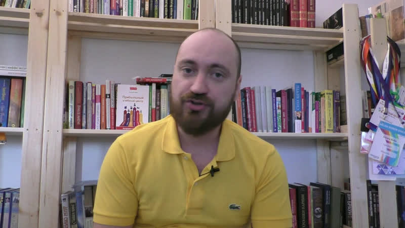 Приглашение на уральскую конференцию