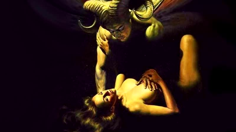 Суккубы и инкубы | похотливые демоны