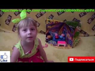 Miss вика играет свинкой пепа и джордж и мама свин и папа свин peppa pig porn joy sorpresa