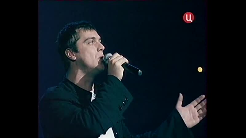 Концерт группы лесоповал 1