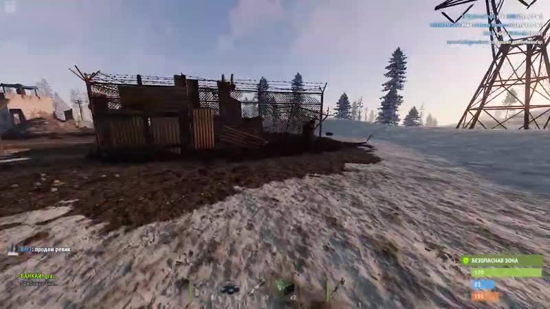 [karman] предновогодний стрим глобал вайп в rust/раст