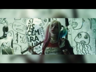 Harley quinn отряд самоубийц [v/m]