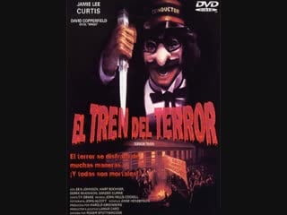 El tren del porn/ sex train (1980) esp cast