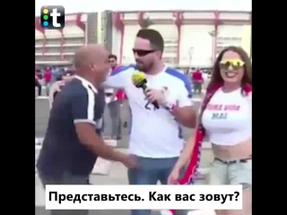 Никогда не целуйтесь с незнакомками