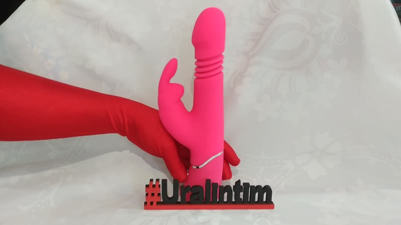 Вибратор с возвратно поступательными движениями