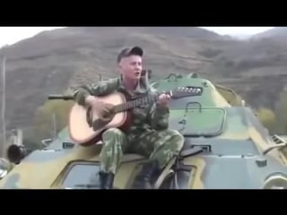 Душевно под гитару