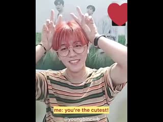 200720 s 18 youngbin mmt video call event 01