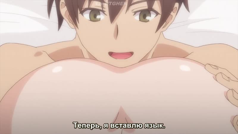 Overflow | вспышка страсти ep 4