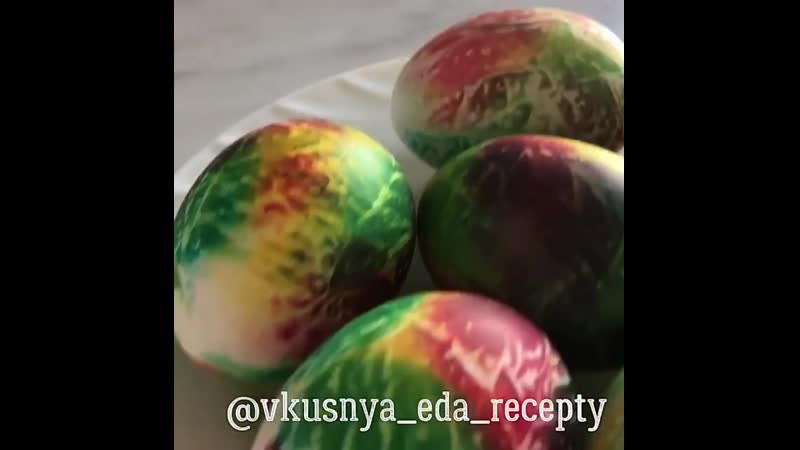 Красим яйца