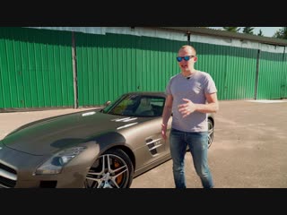 Тизер mercedes benz sls amg