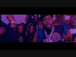 Tory lanez ferris wheel (feat trippie redd)