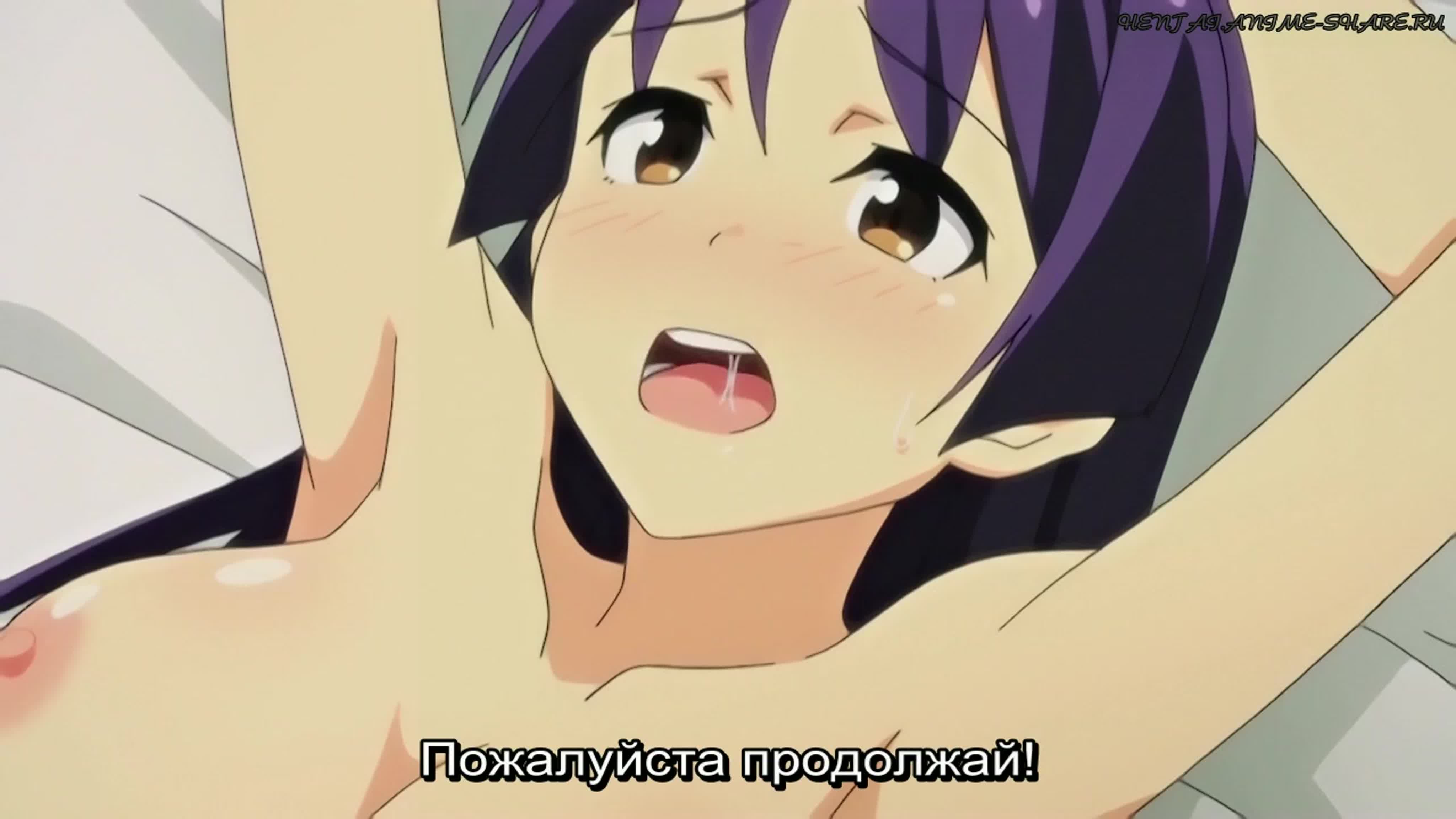 Эй балапан, мен хика го секс мм Эй балапан, мен хика го секс мм