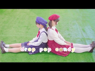 【ちべめる。】drop pop candy【踊ってみた】 sm33210043