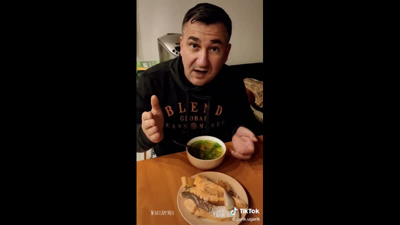 Как отличит уху от рыбного супа 😅