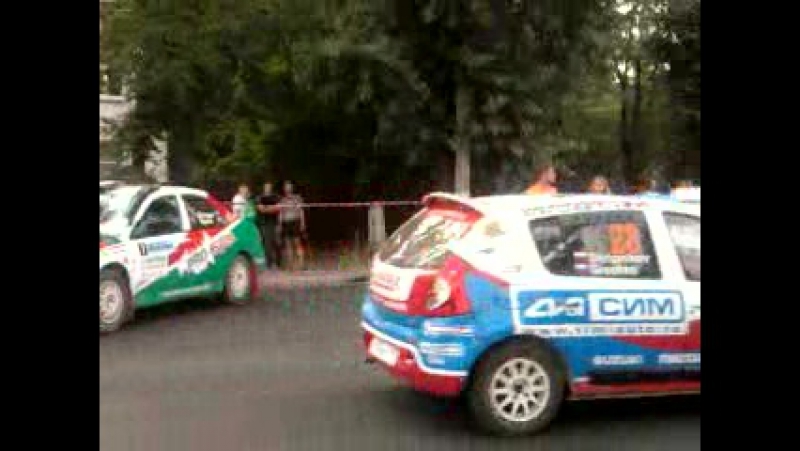 Ралли гуково 2011