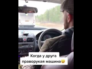 Krol car ckdec8lkflm mp4