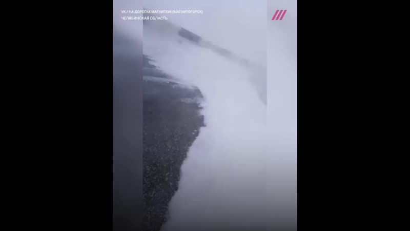 Челябинск накрыла метель, сотни водителей застряли на дорогах