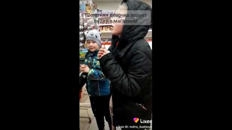 18 yo ворует спиртное