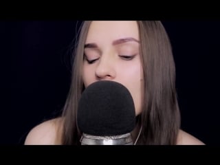 [sirius eyes asmr] асмр 🎧 звуки рта | asmr mouth sounds