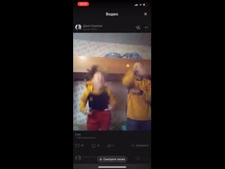 Реперы геи 18+