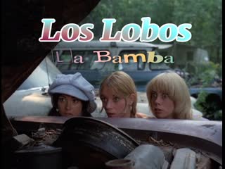 Los lobos la bamba