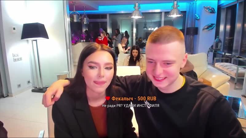 Фелиция вернулась на стрим к mellstroy с подарком🎁🎉 mellstroy девушки со стримов